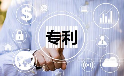 發(fā)明專利實(shí)質(zhì)審查和專利形式審查有什么不同？