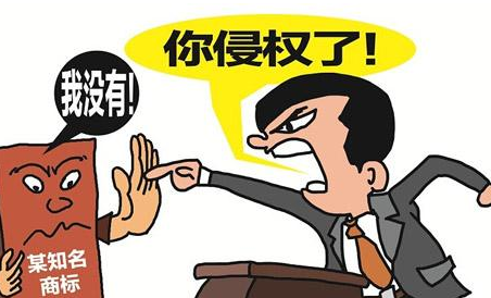 注冊(cè)商標(biāo)后還需要登記版權(quán)嗎？