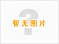 恭喜捷信公司網(wǎng)站改版成功上線